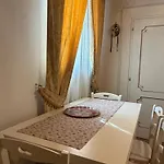 مزرعة للإقامة Anconetta